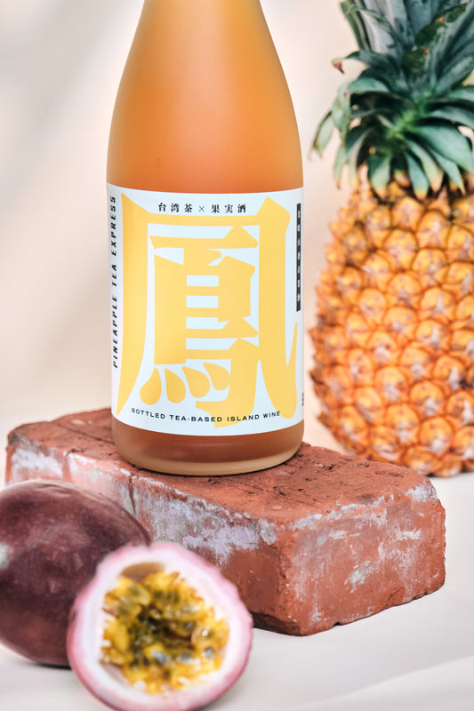 パイナップル金萱茶酒