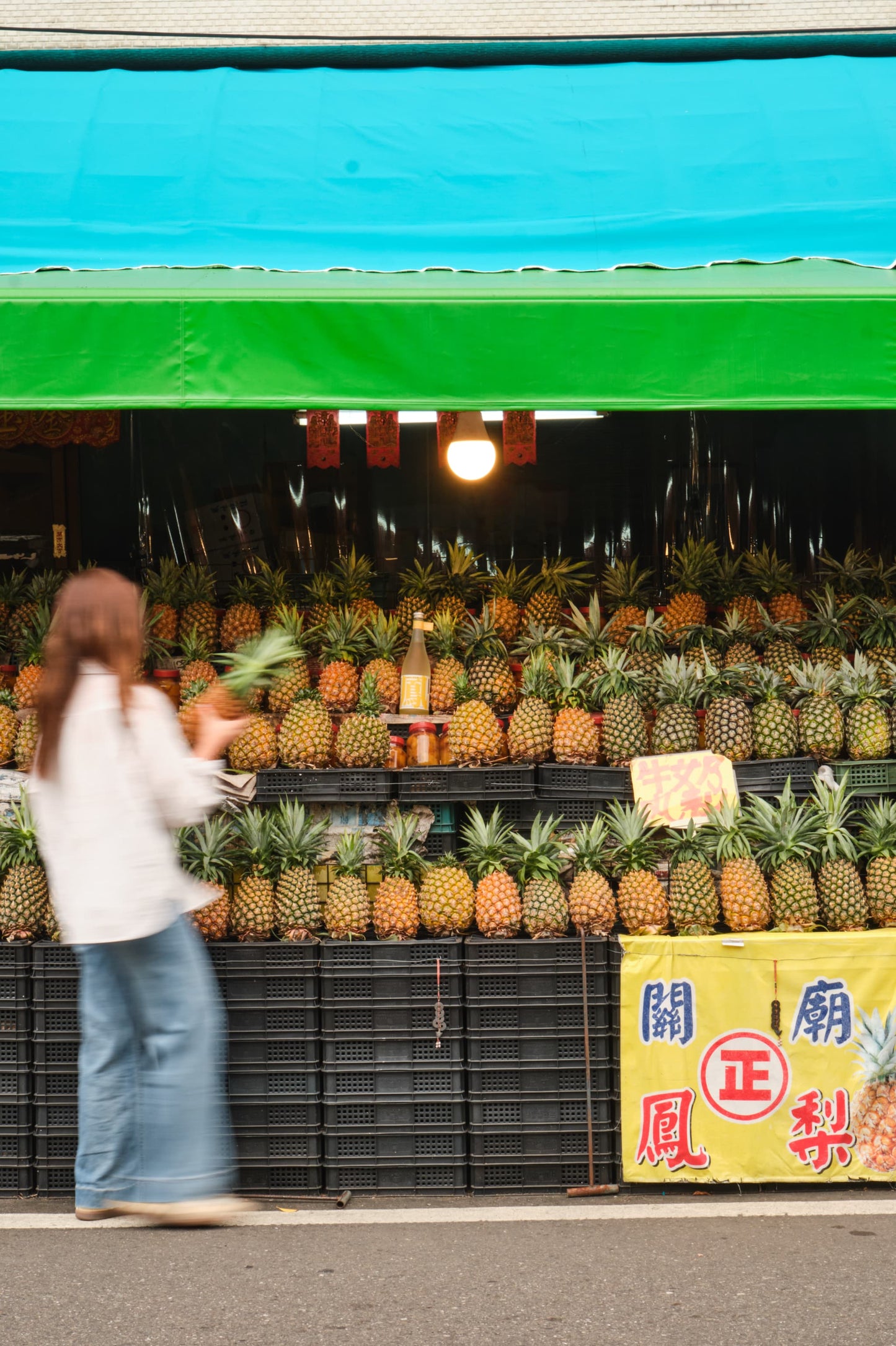 パイナップル金萱茶酒