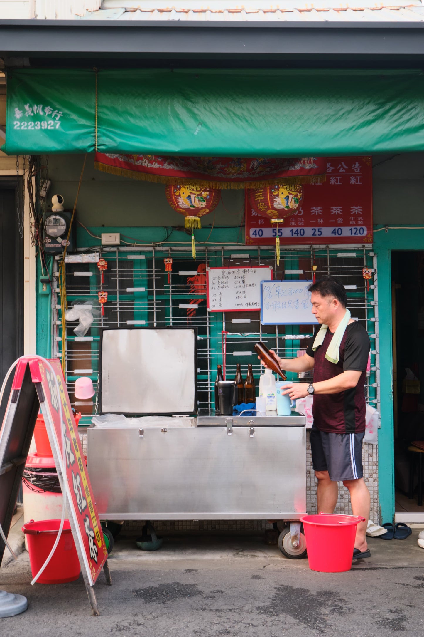 ライチ林檎紅茶酒