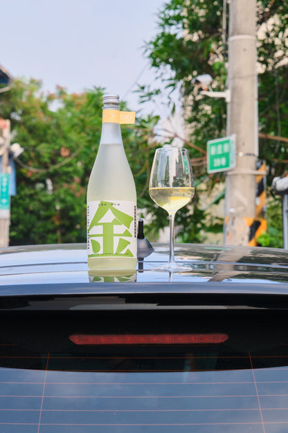 金柑×グレープフルーツ×東方美人茶(金桔葡萄柚烏龍茶酒)