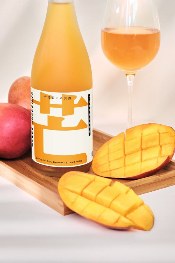 マンゴー茉莉緑茶酒