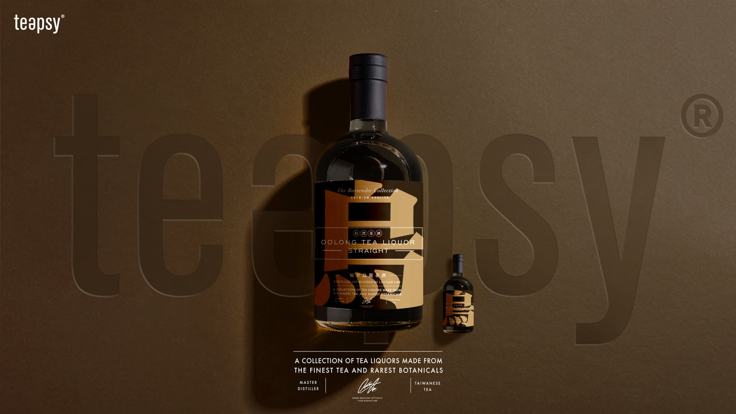 原萃・烏龍スピリッツ