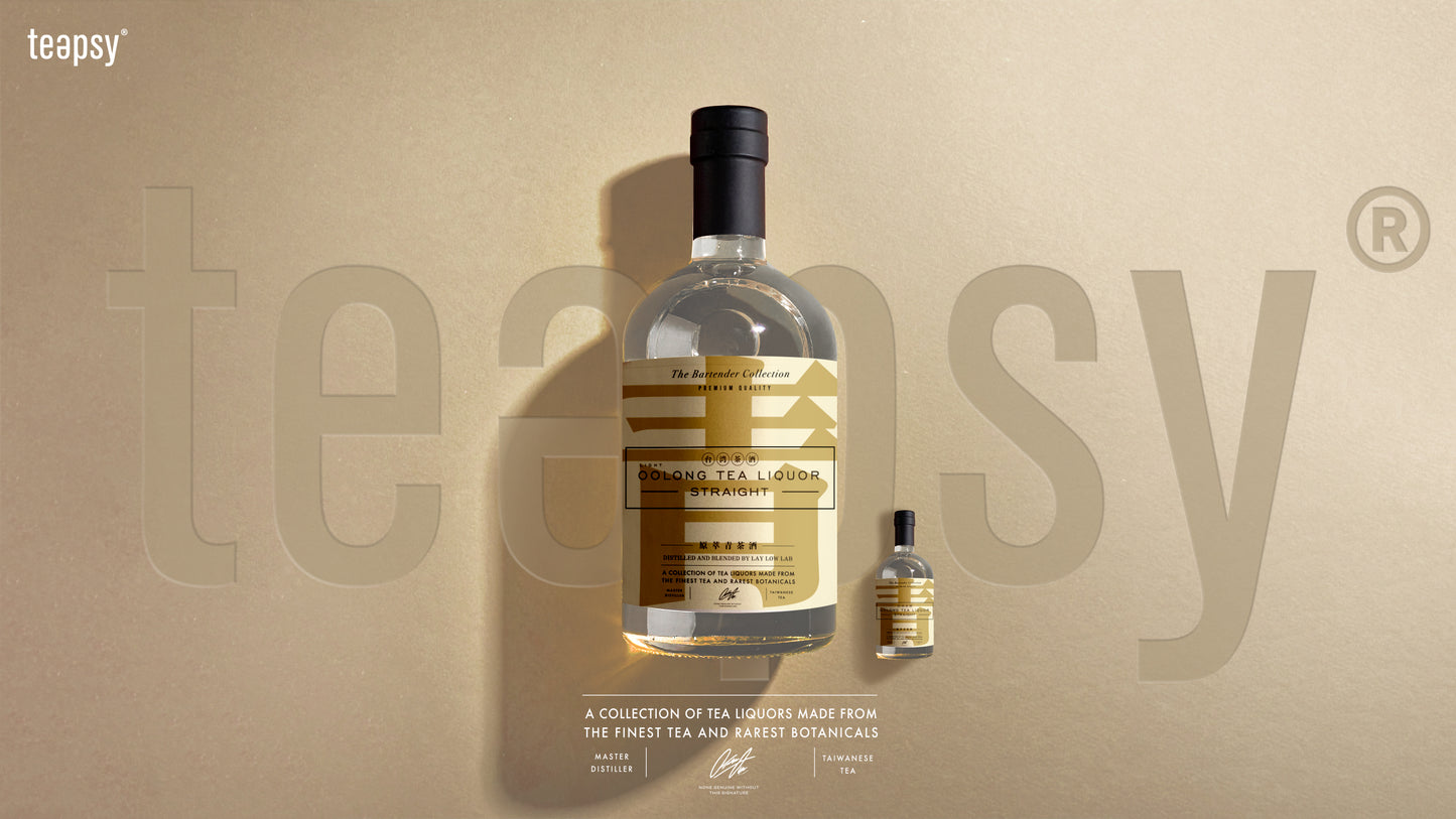 原萃・青茶スピリッツ